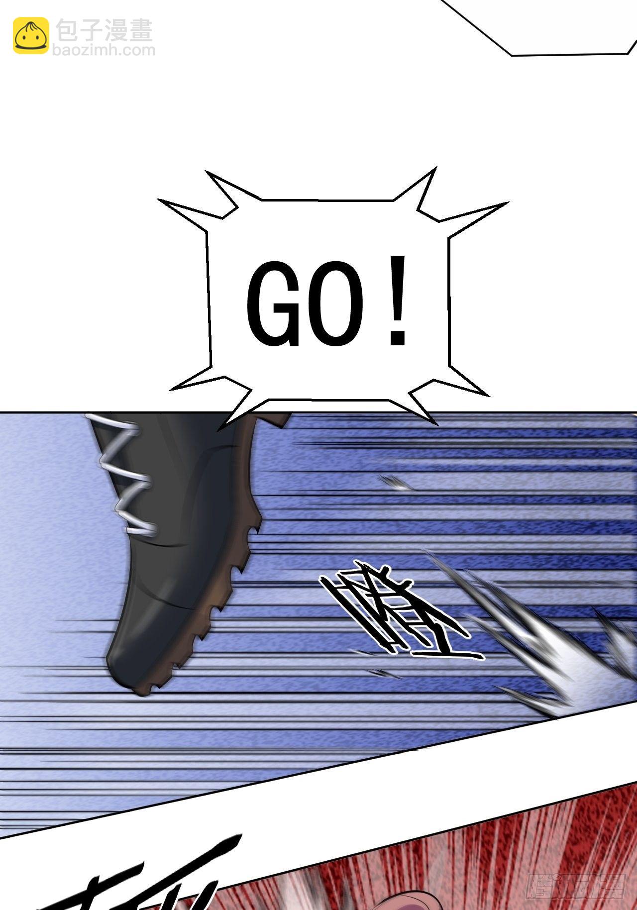 岳父大人是老婆 - 114.絕對實力壓制 - 2