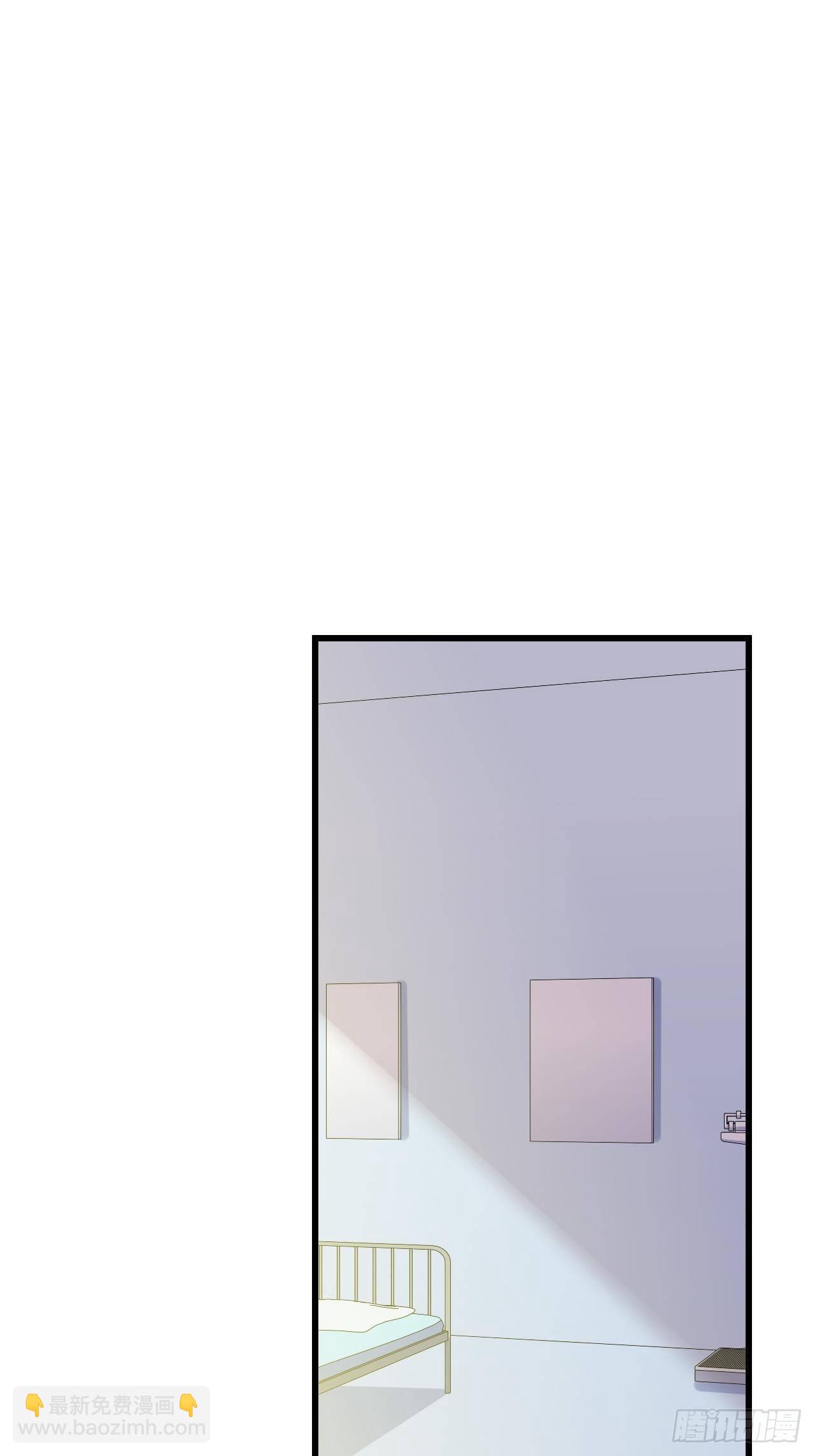 岳父大人是老婆 - 番外篇-岳父大人是班主任⑨ - 1