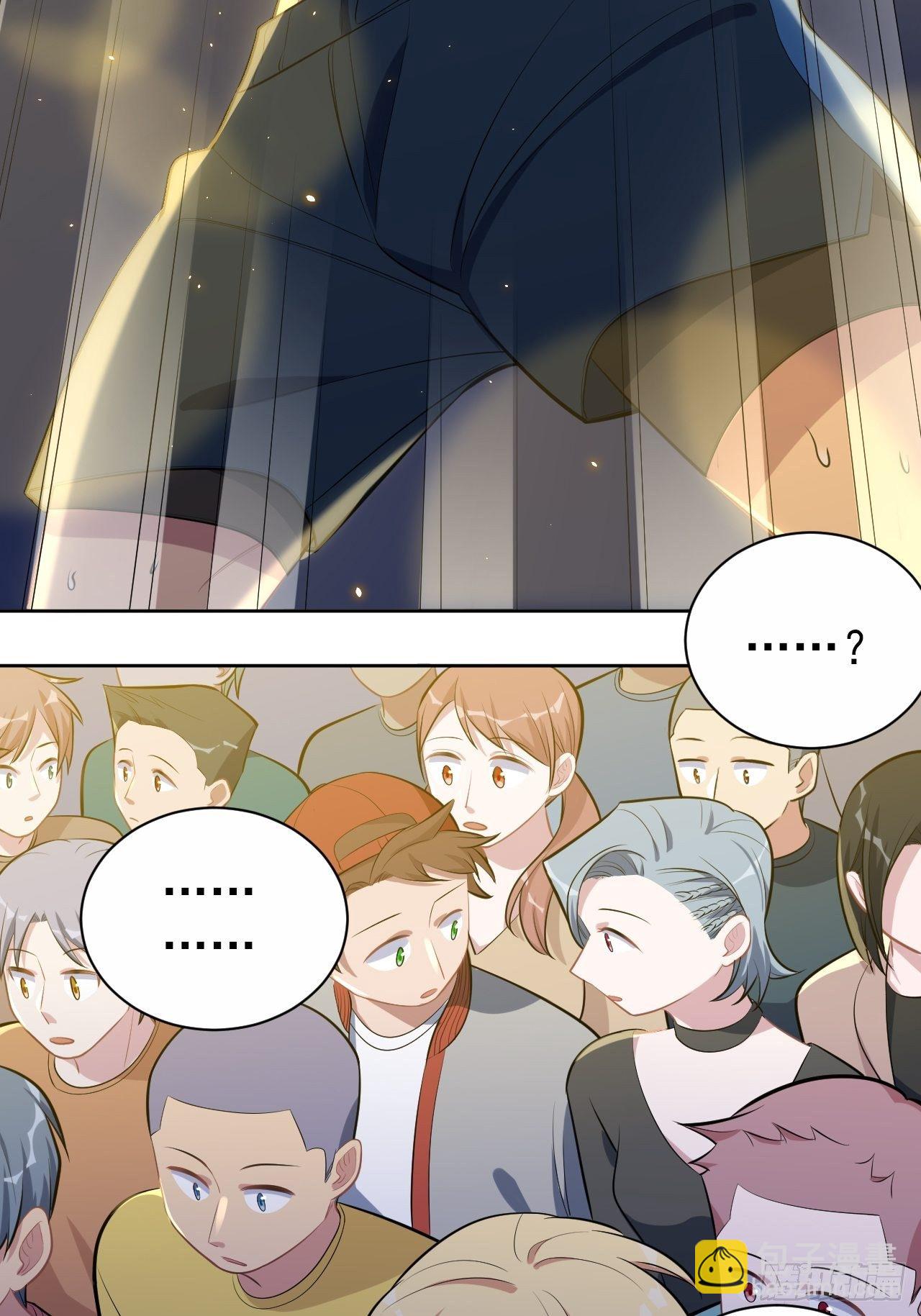 岳父大人是老婆 - 119.地下拳場風雲 - 4