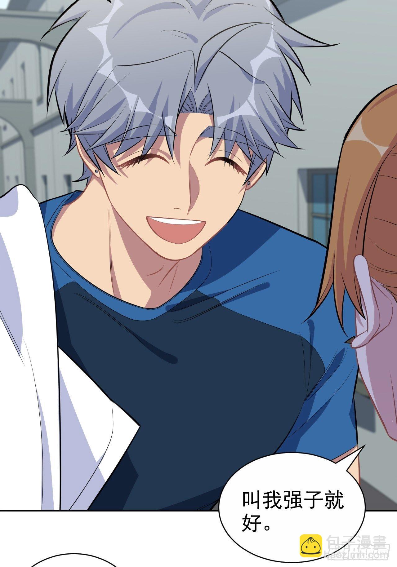 岳父大人是老婆 - 119.地下拳場風雲 - 4