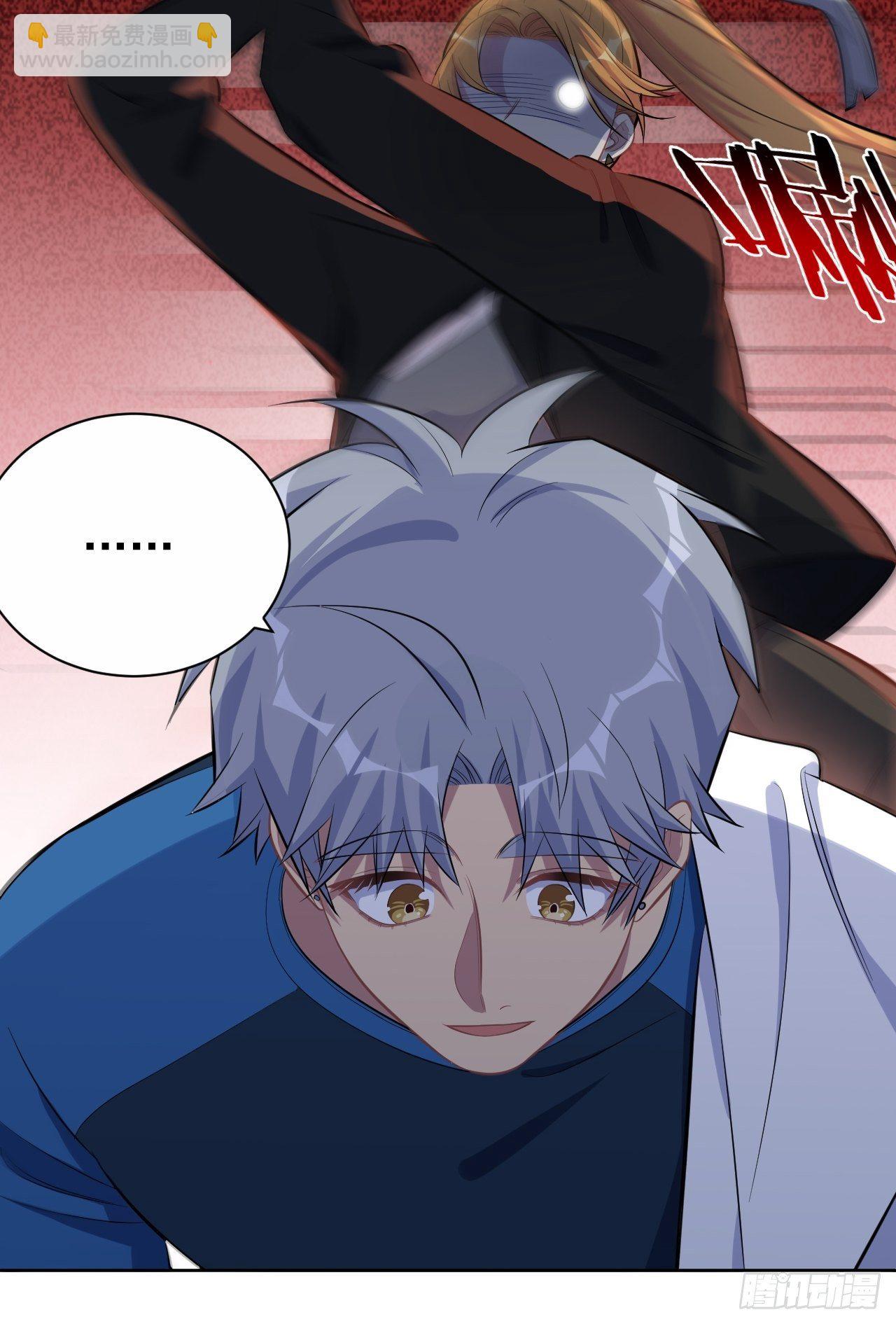 岳父大人是老婆 - 119.地下拳場風雲 - 6