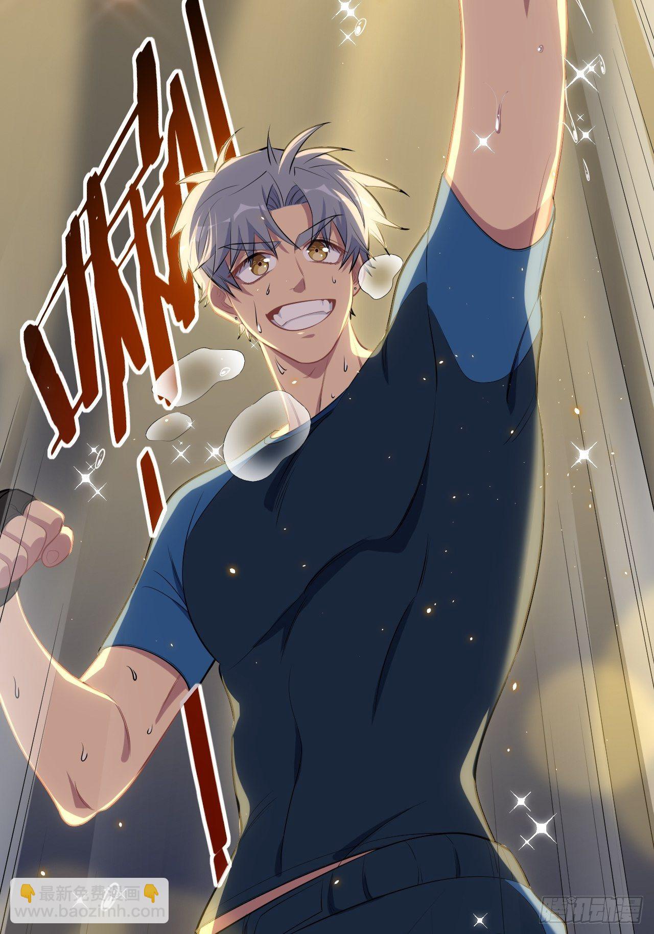 岳父大人是老婆 - 119.地下拳場風雲 - 3