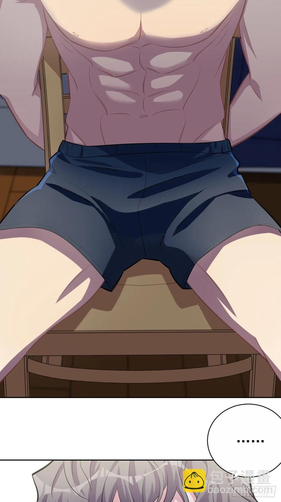 岳父大人是老婆 - 124.被藥物控制的甄好 - 3