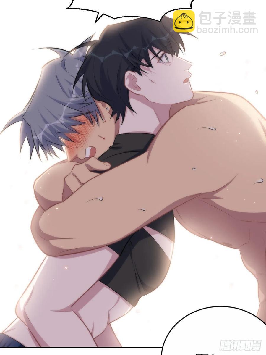 岳父大人是老婆 - 129.我到底在幹什麼？ - 6