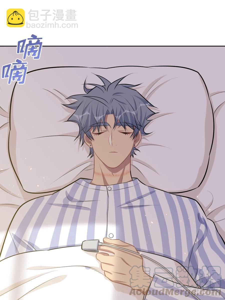 岳父大人是老婆 - 129.我到底在幹什麼？ - 3