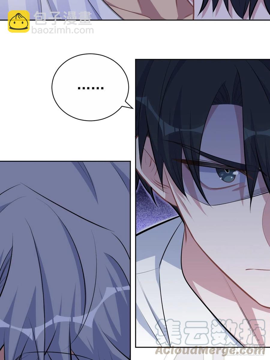 岳父大人是老婆 - 134.記憶障礙 - 1