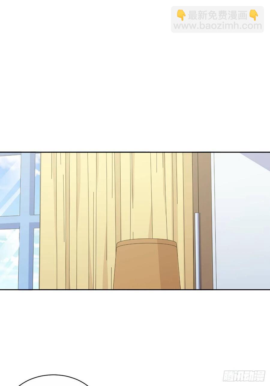 岳父大人是老婆 - 134.記憶障礙 - 2