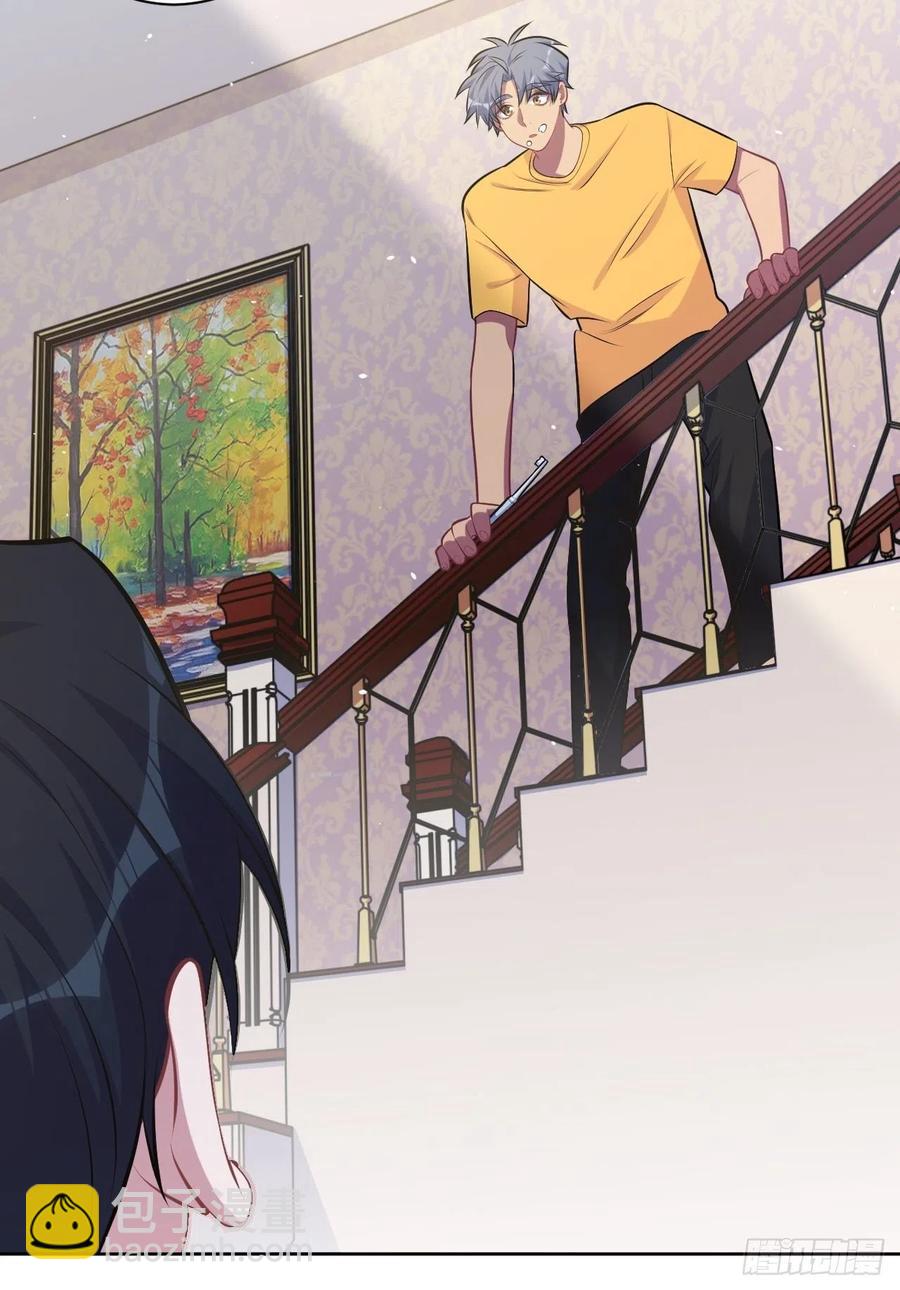 岳父大人是老婆 - 136.奇怪的沈叔叔 - 1