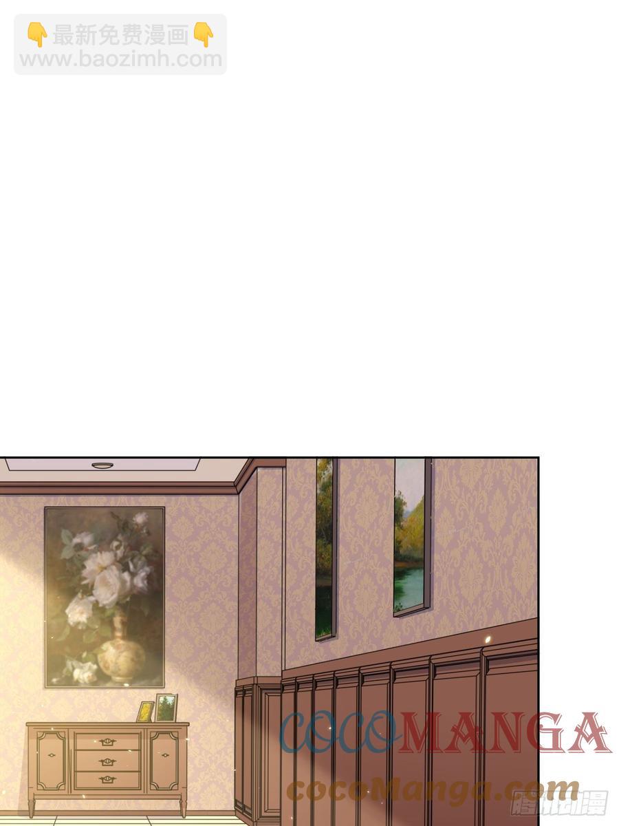 岳父大人是老婆 - 138.成年人的解決方式 - 1