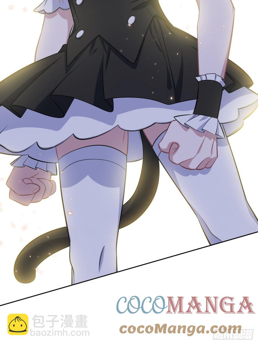 岳父大人是老婆 - 138.成年人的解決方式 - 1