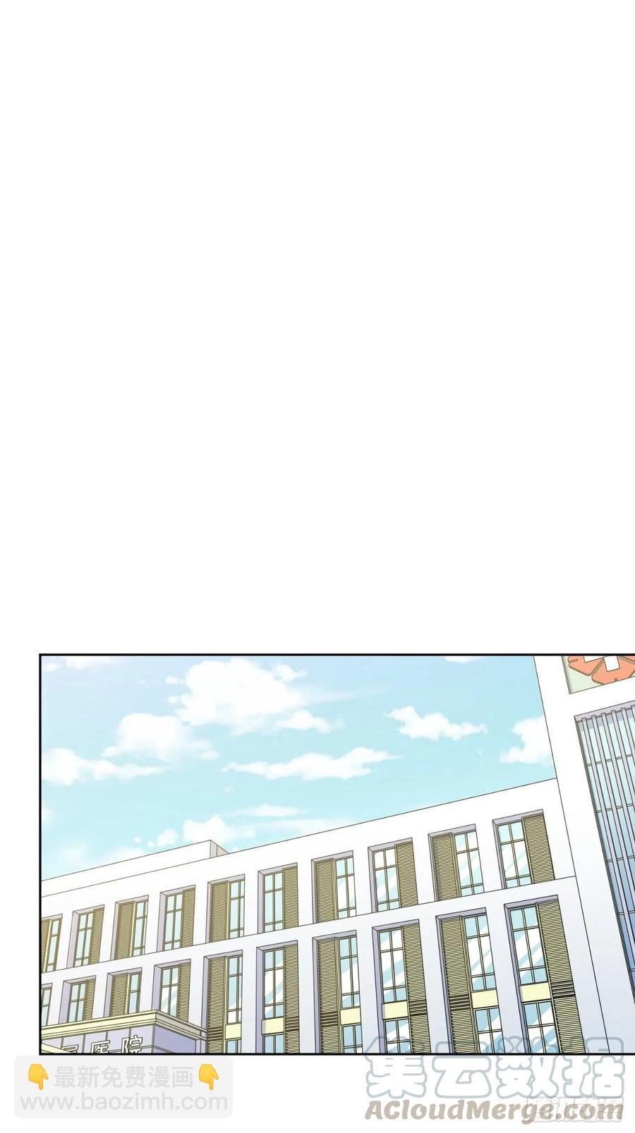 岳父大人是老婆 - 140.骨折與認人 - 1