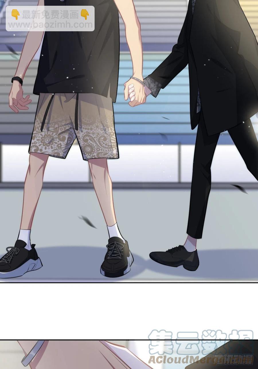 岳父大人是老婆 - 141.甄好的憂慮 - 5