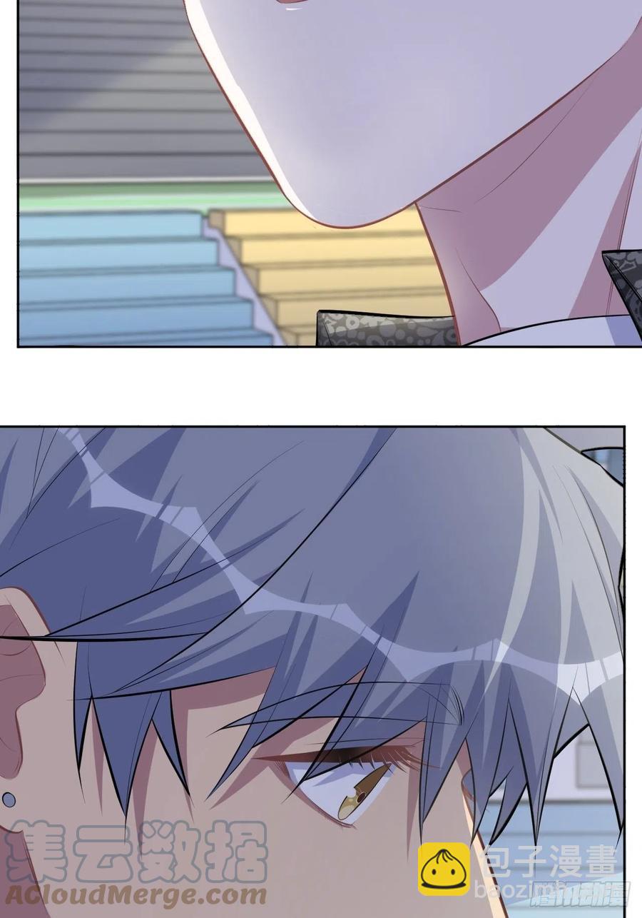 岳父大人是老婆 - 141.甄好的憂慮 - 1