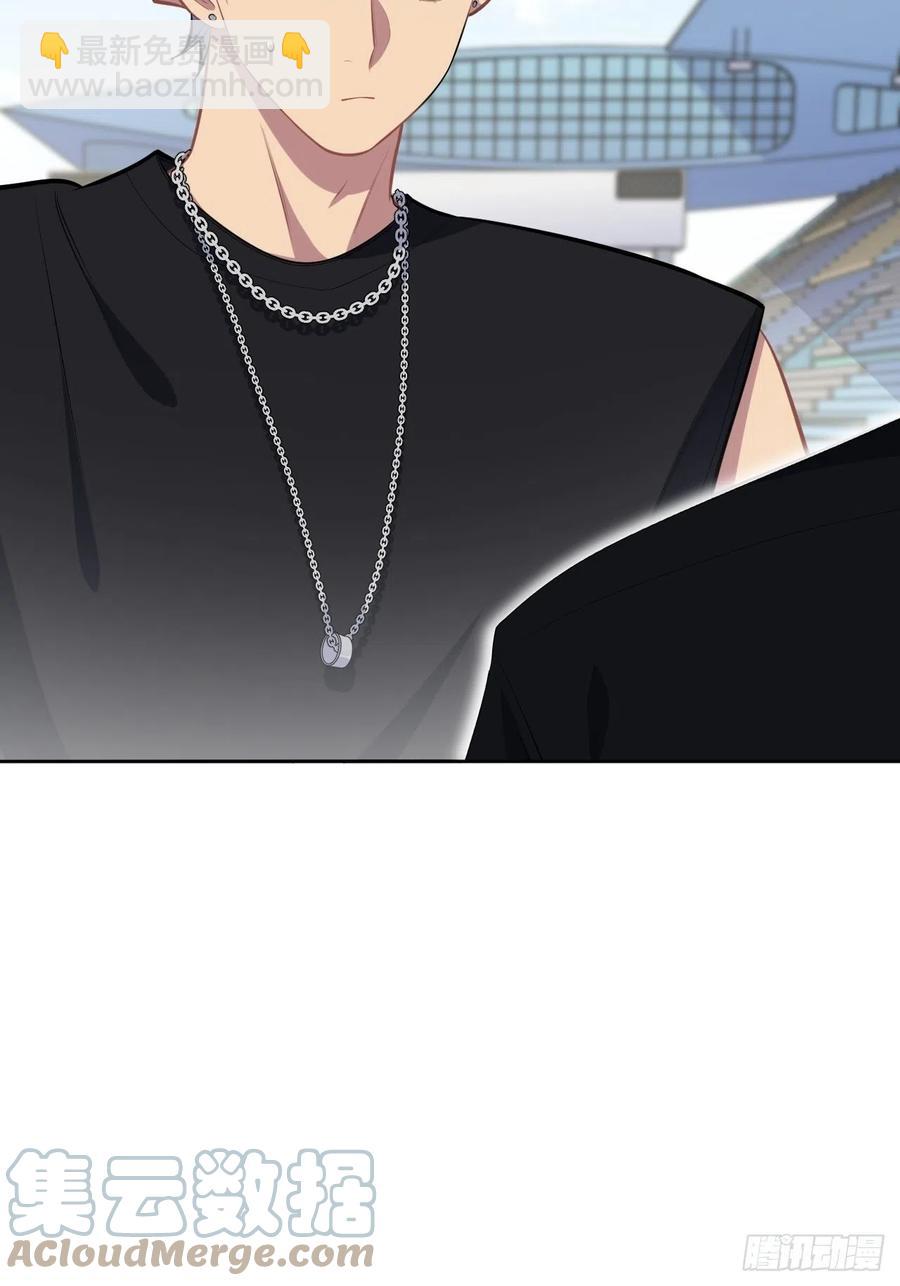 岳父大人是老婆 - 141.甄好的憂慮 - 5