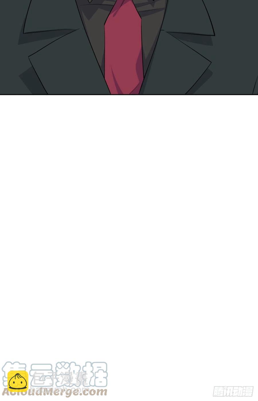 岳父大人是老婆 - 141.甄好的憂慮 - 5