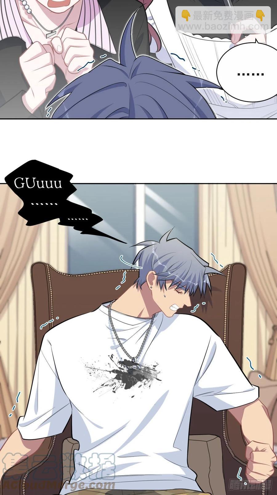 岳父大人是老婆 - 147.別碰他！ - 1