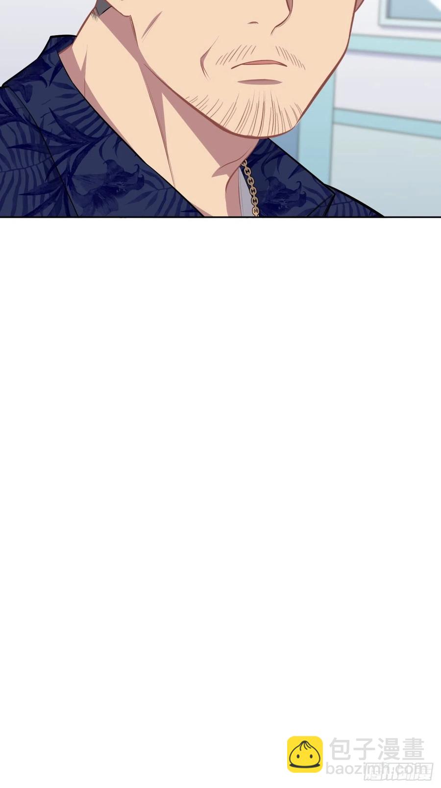 岳父大人是老婆 - 151.醉酒撒嬌 - 4