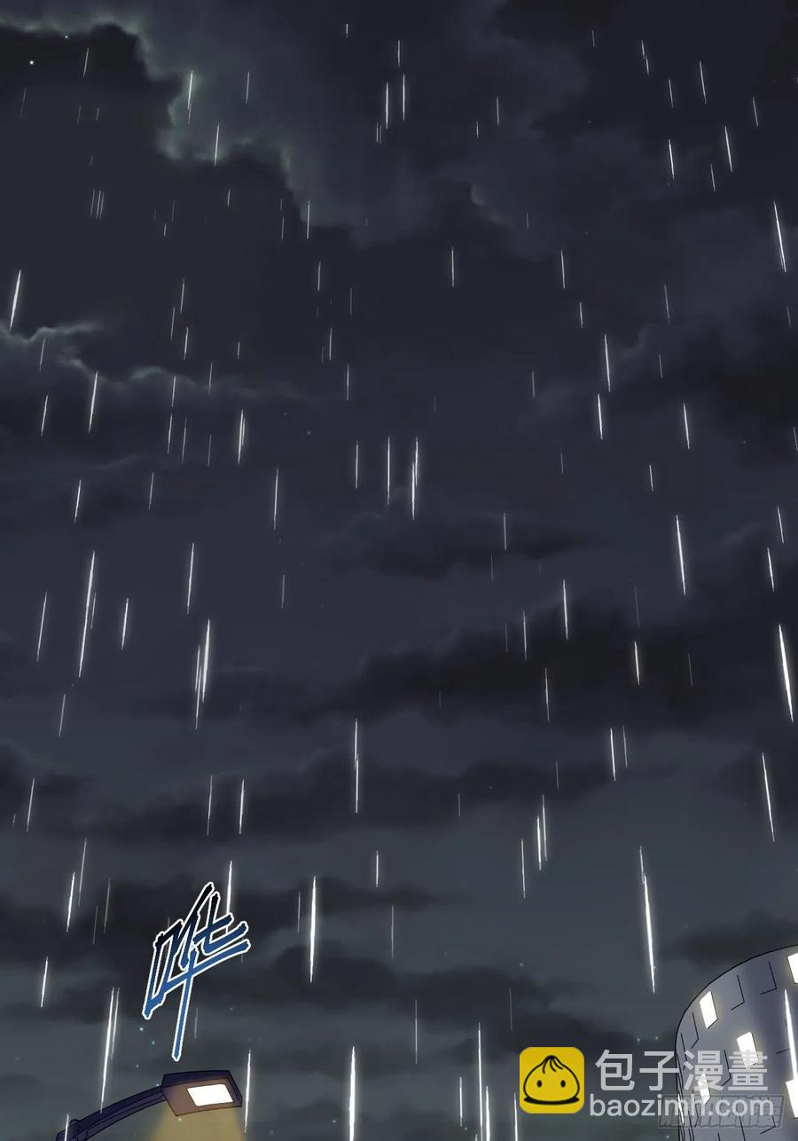 岳父大人是老婆 - 155.別丟了我 - 2