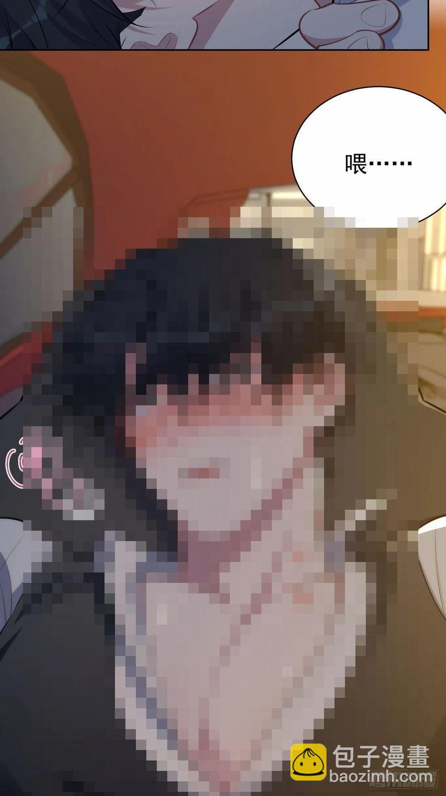 岳父大人是老婆 - 155.別丟了我 - 6