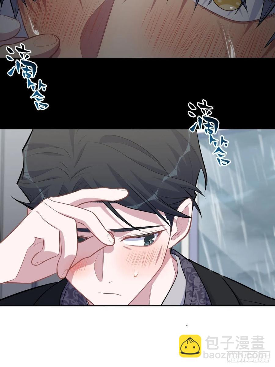 岳父大人是老婆 - 157.千里追叔 - 1