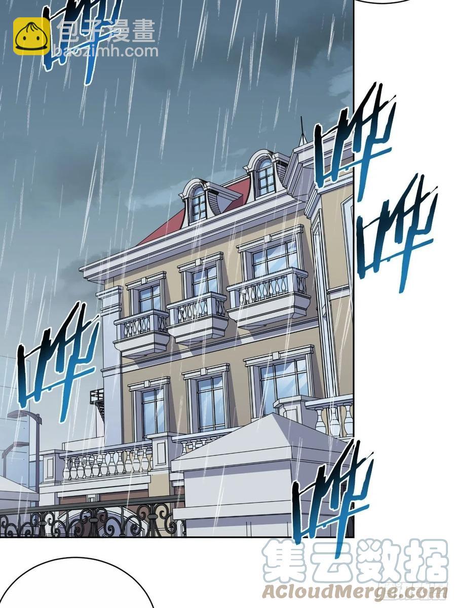 岳父大人是老婆 - 157.千里追叔 - 2