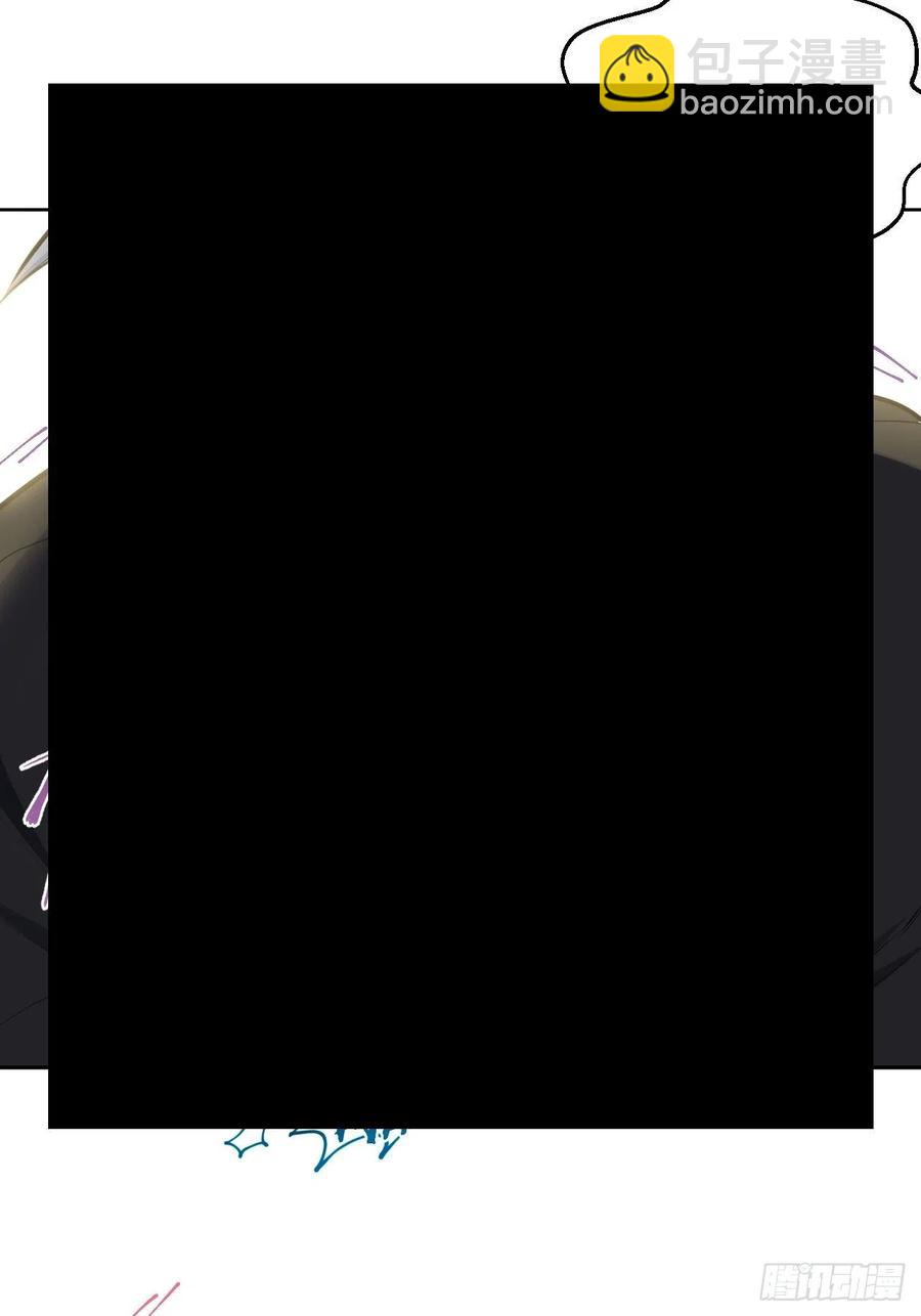 岳父大人是老婆 - 159.兩人時間 - 2