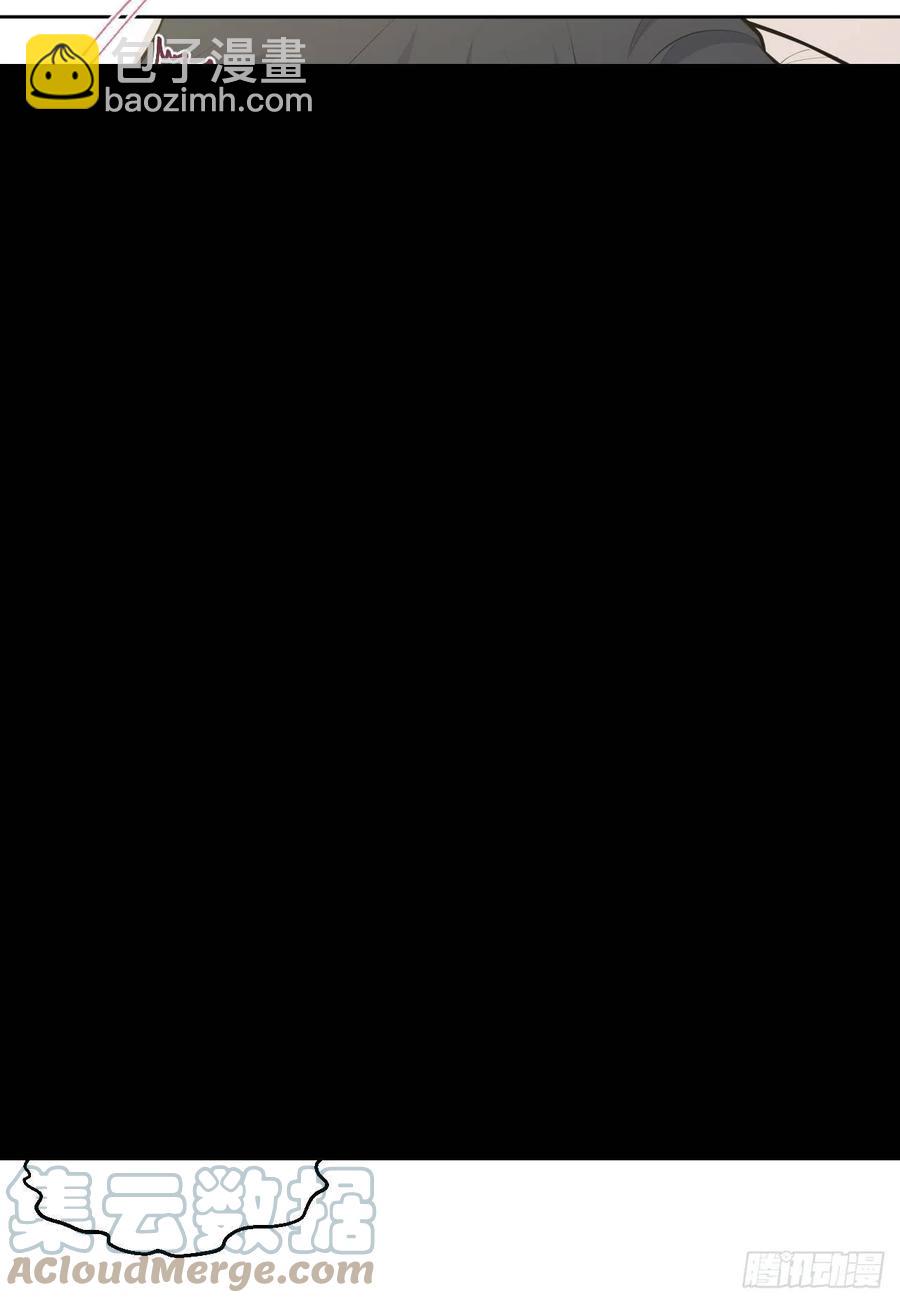 岳父大人是老婆 - 159.兩人時間 - 3