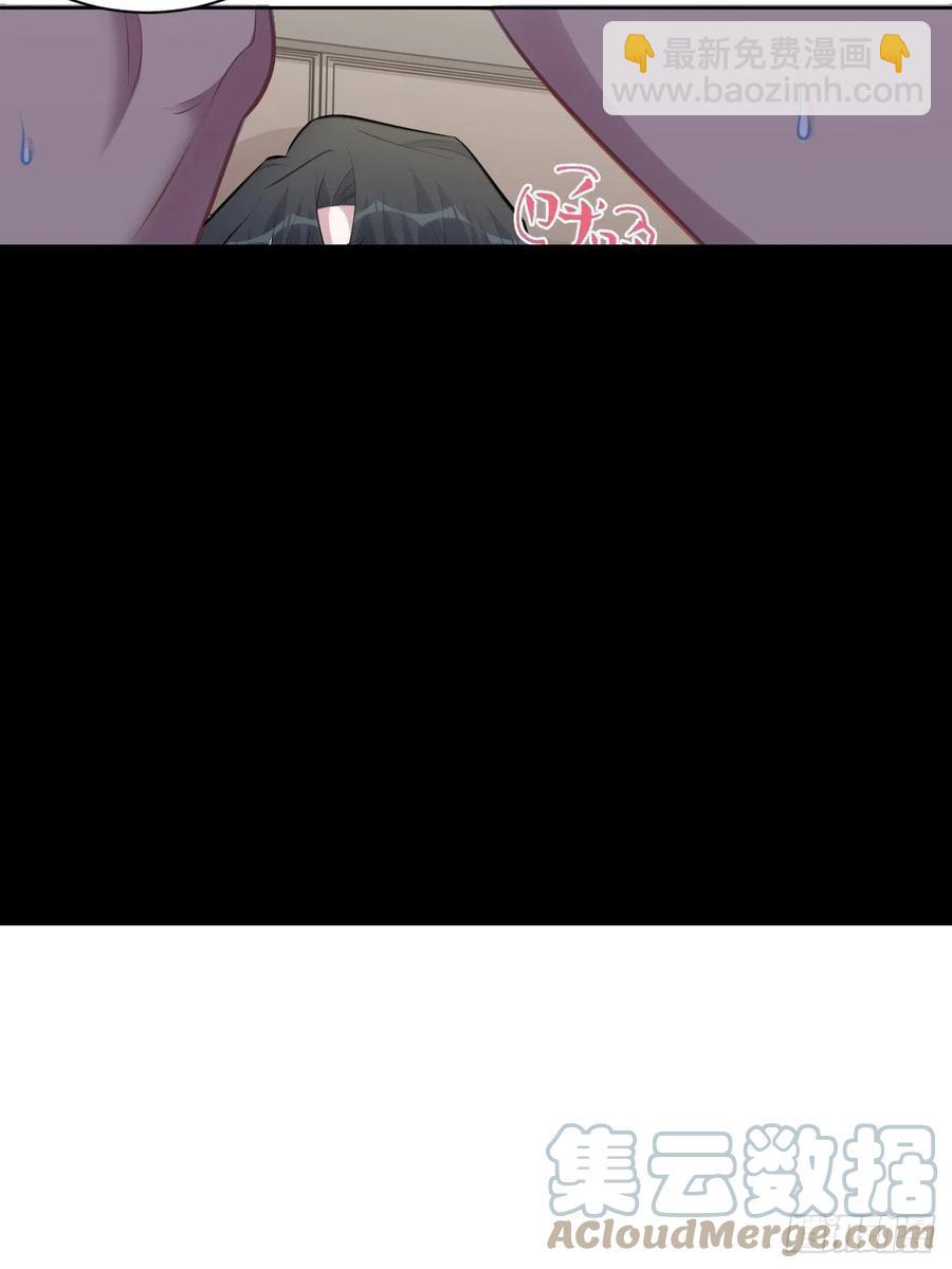 岳父大人是老婆 - 159.兩人時間 - 1