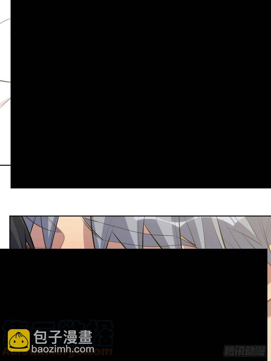 岳父大人是老婆 - 159.兩人時間 - 3