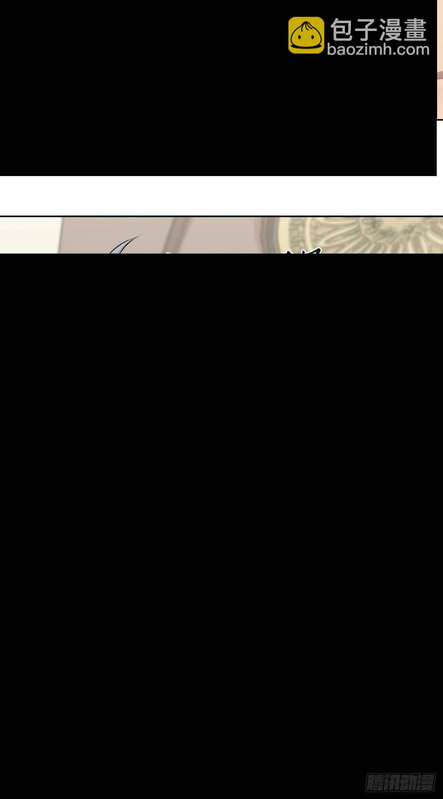 岳父大人是老婆 - 159.兩人時間 - 4