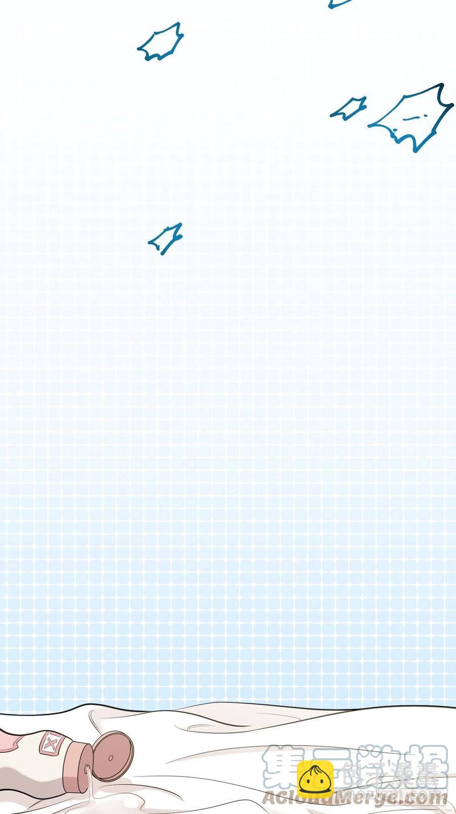 岳父大人是老婆 - 159.兩人時間 - 3