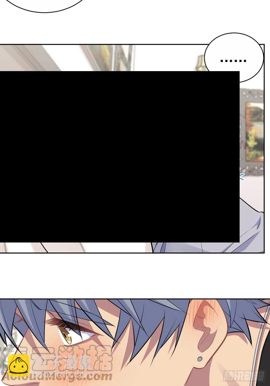 岳父大人是老婆 - 159.兩人時間 - 1