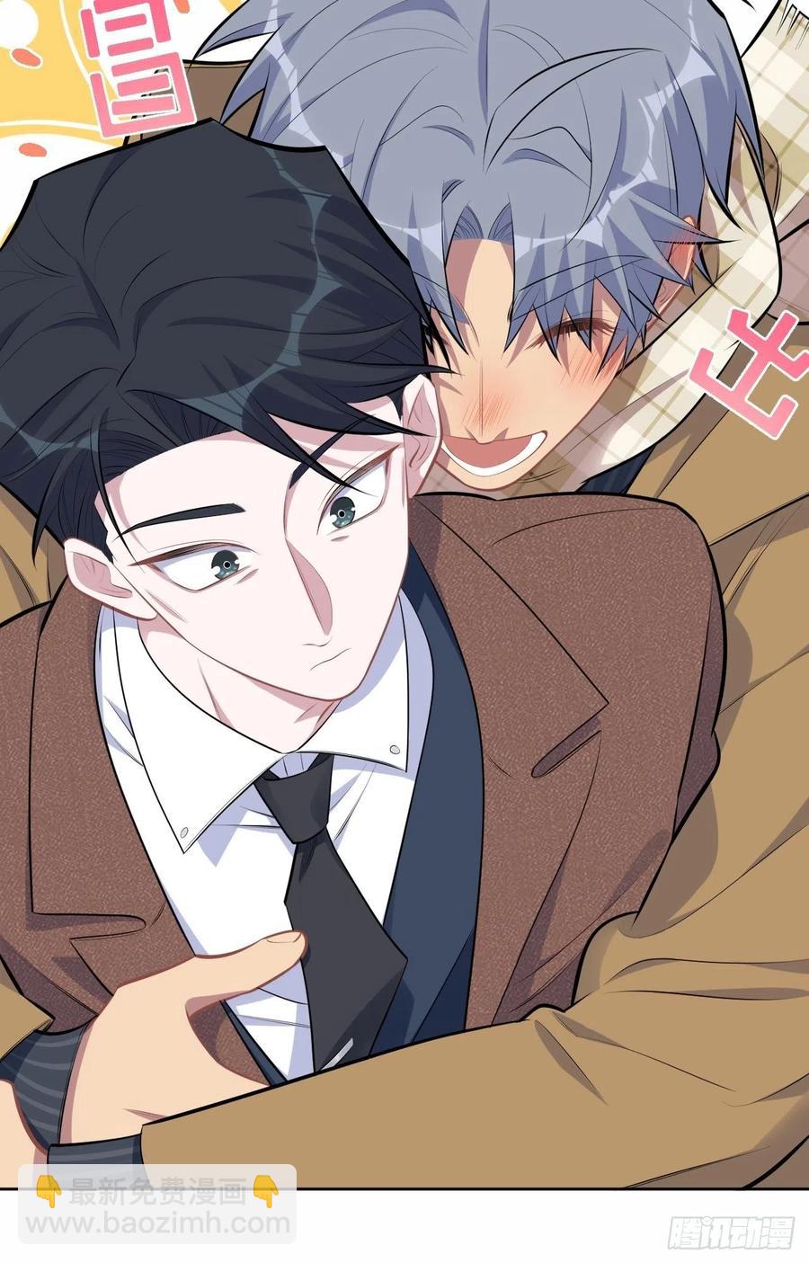 岳父大人是老婆 - 164. 是男朋友！？ - 3