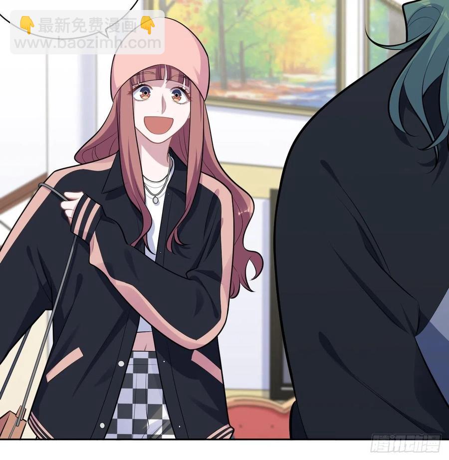 岳父大人是老婆 - 168.可能錯過的送行 - 4