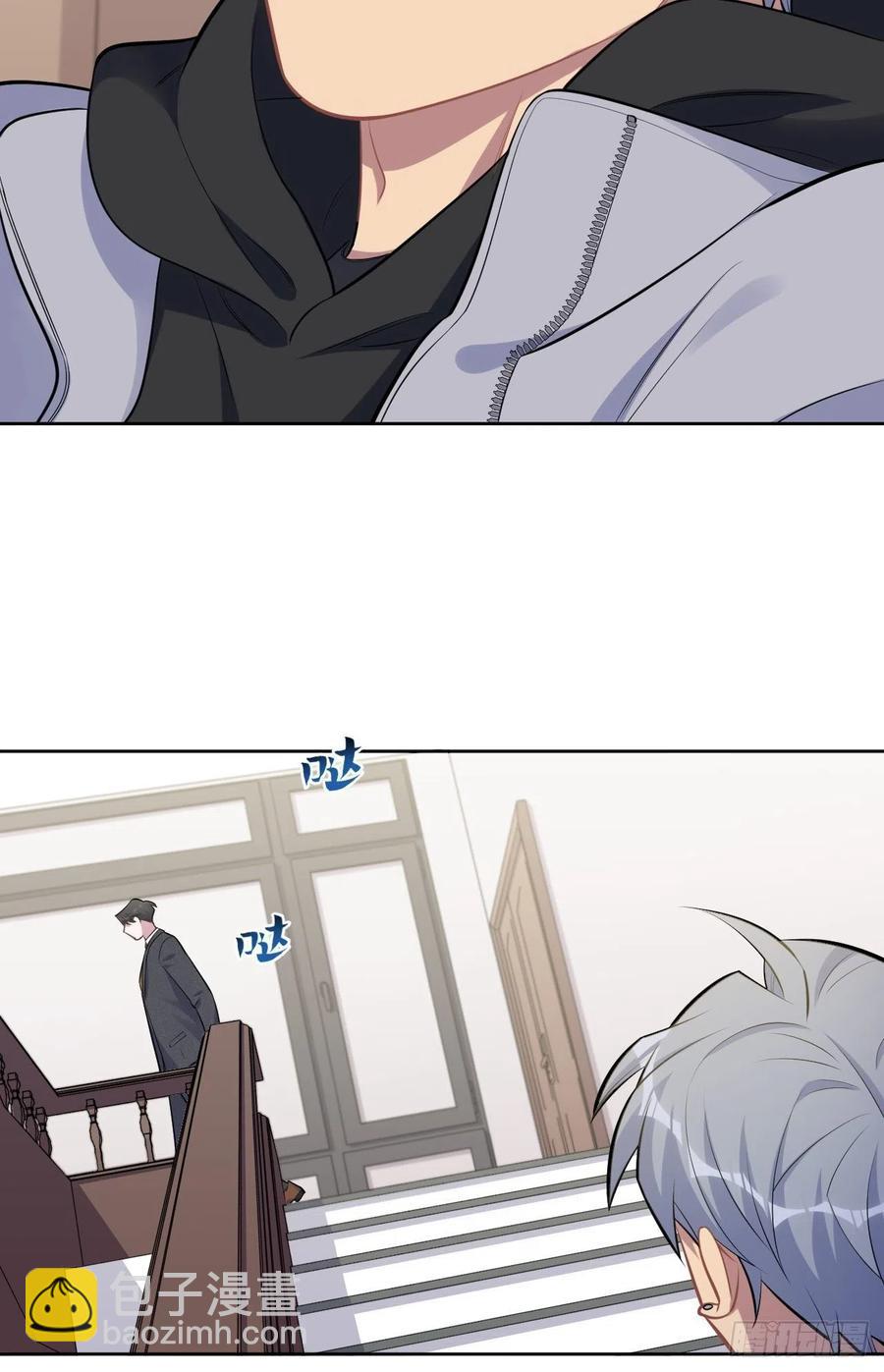 岳父大人是老婆 - 170.婚姻生活100問 - 2