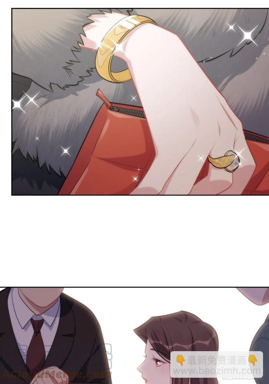 岳父大人是老婆 - 172.老熟人 - 1