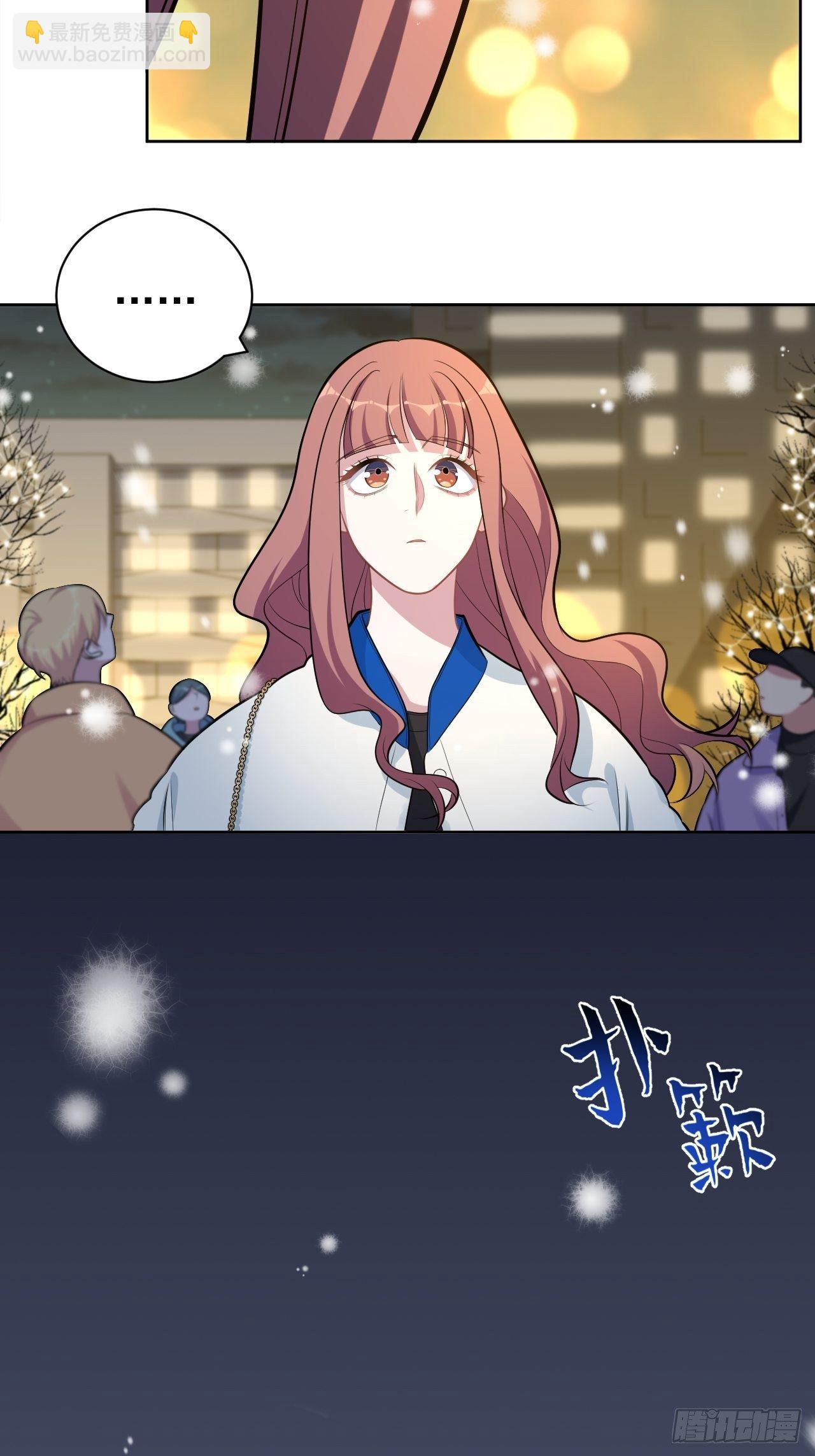 175.雪夜-第191话