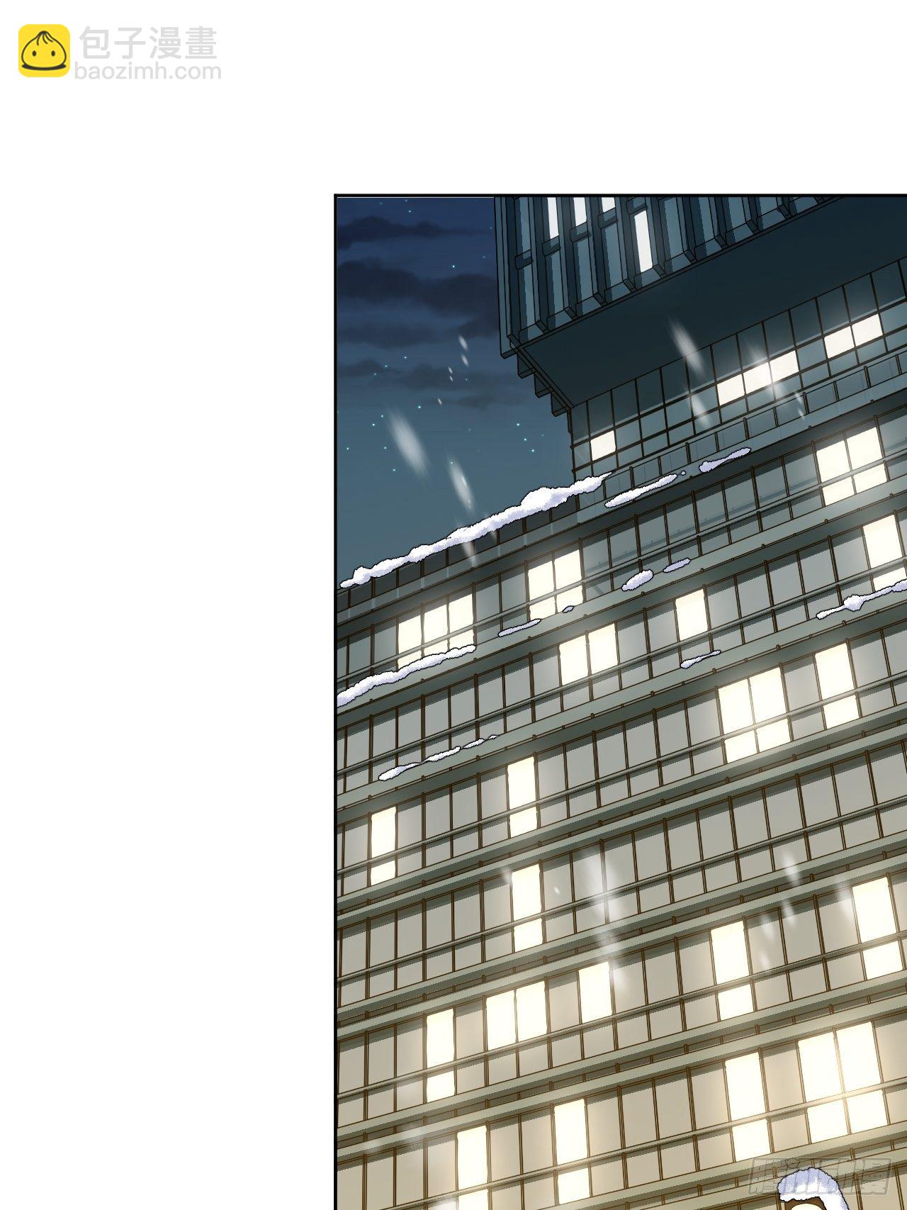 175.雪夜-第191话