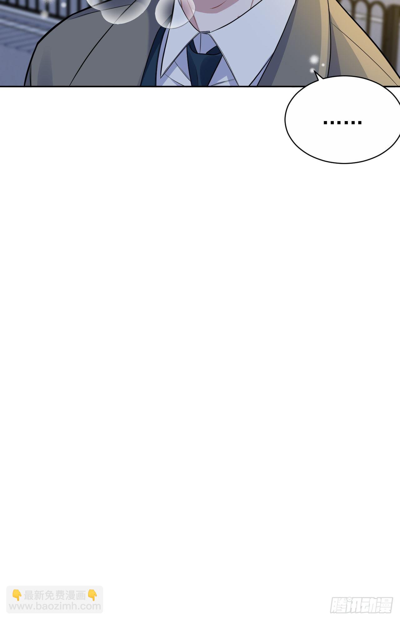 175.雪夜-第191话