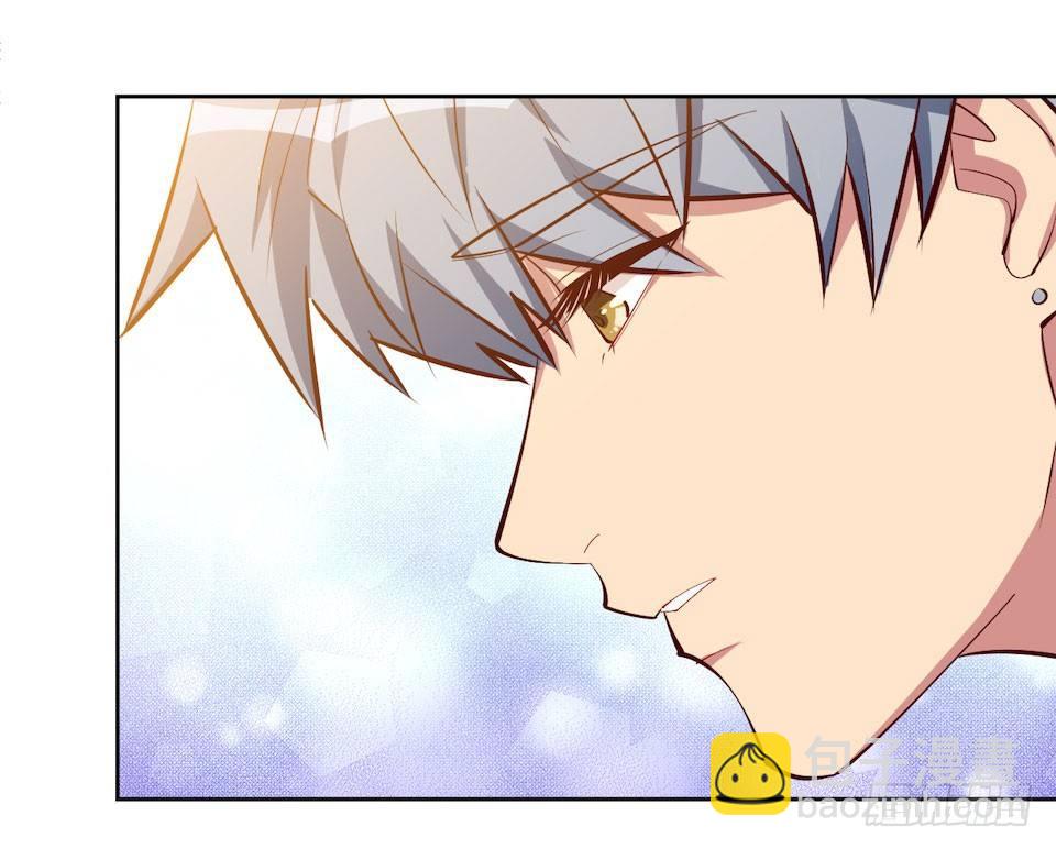 岳父大人是老婆 - 2.變身事故的真相是？(3/4) - 7