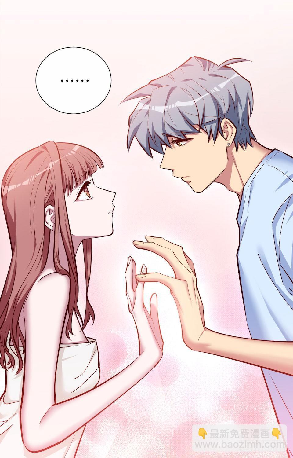 岳父大人是老婆 - 2.變身事故的真相是？(3/4) - 1