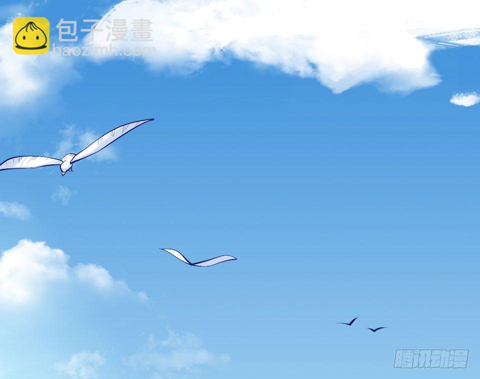 岳父大人是老婆 - 2.變身事故的真相是？(3/4) - 7