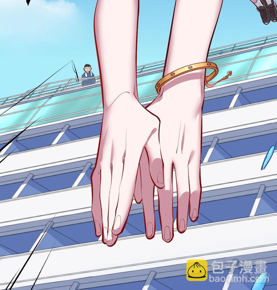 岳父大人是老婆 - 2.變身事故的真相是？(3/4) - 3