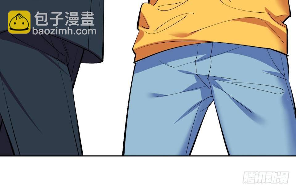 岳父大人是老婆 - 2.變身事故的真相是？(2/4) - 1