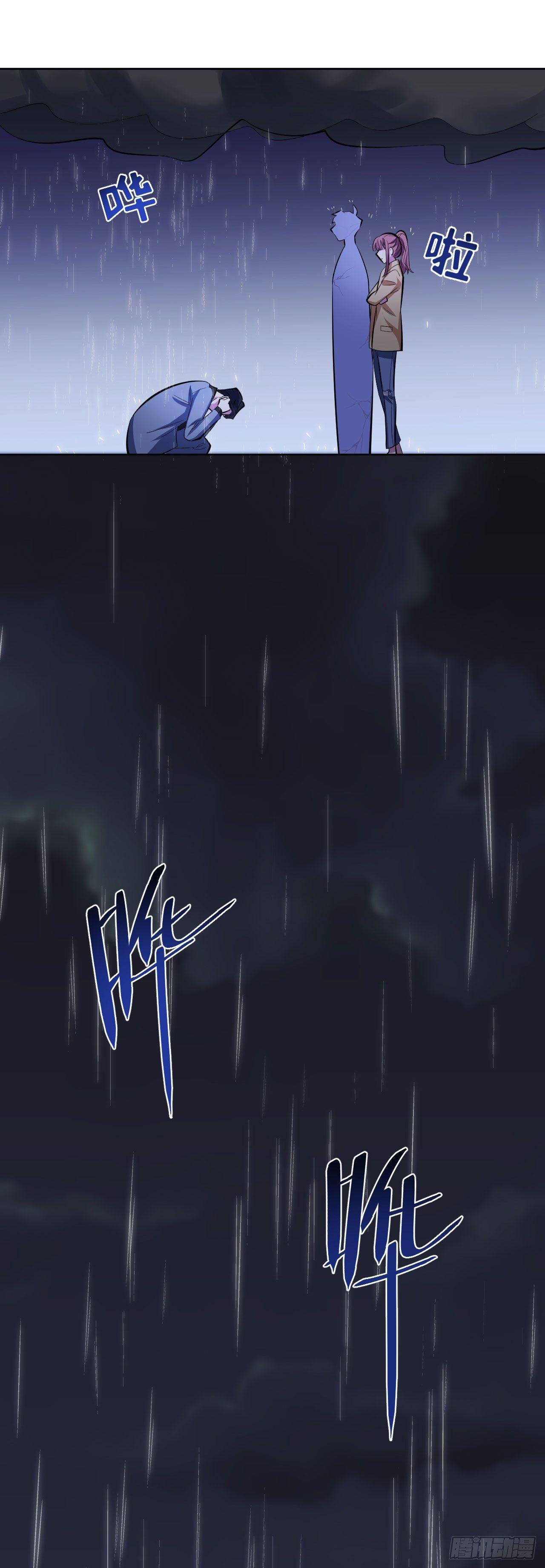 19.结婚的原因（下）-第21话