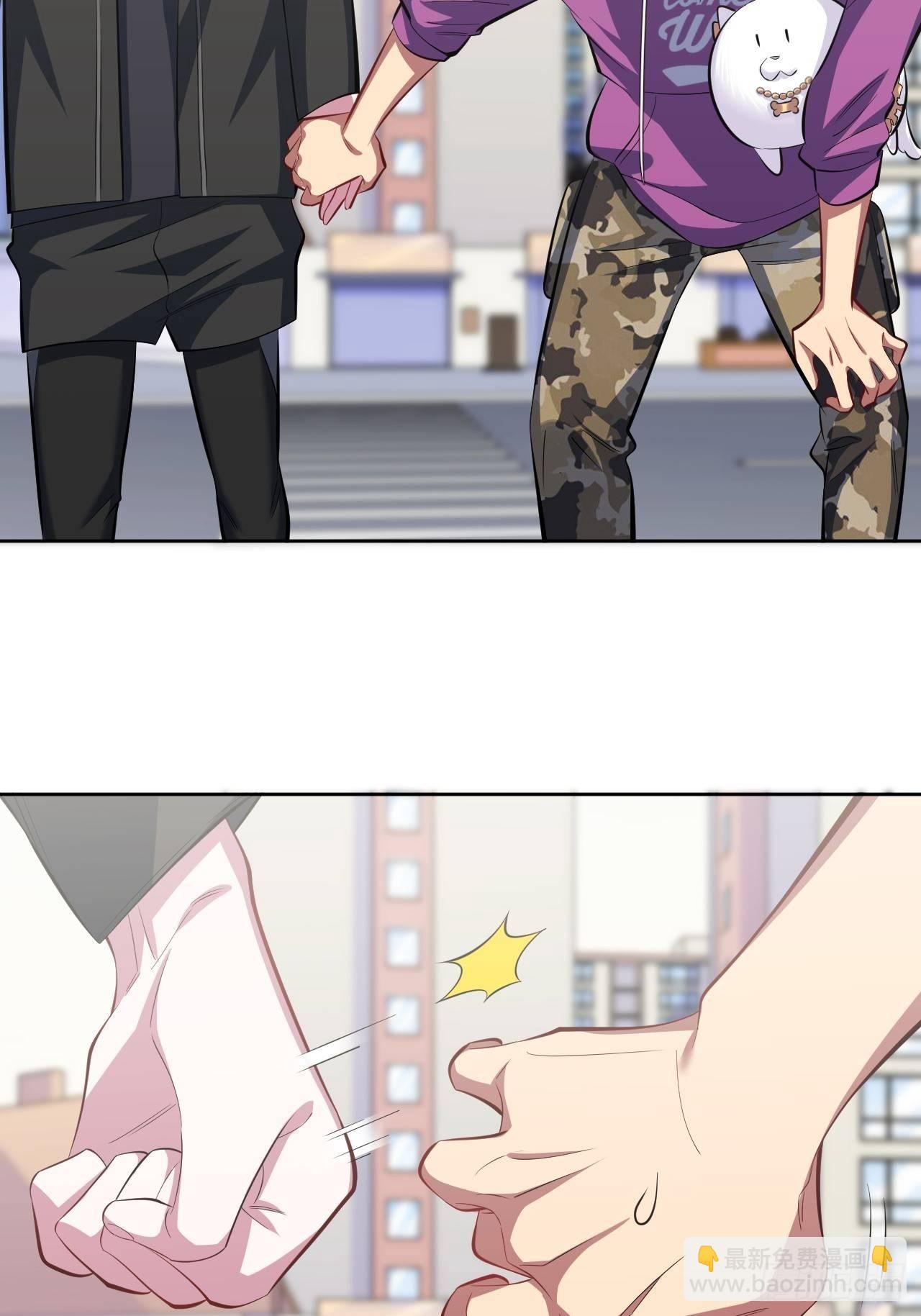 岳父大人是老婆 - 35.我們跑吧 - 2