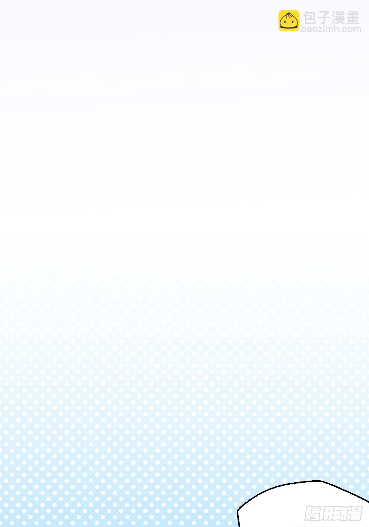 岳父大人是老婆 - 37.又一次牙科手術 - 1