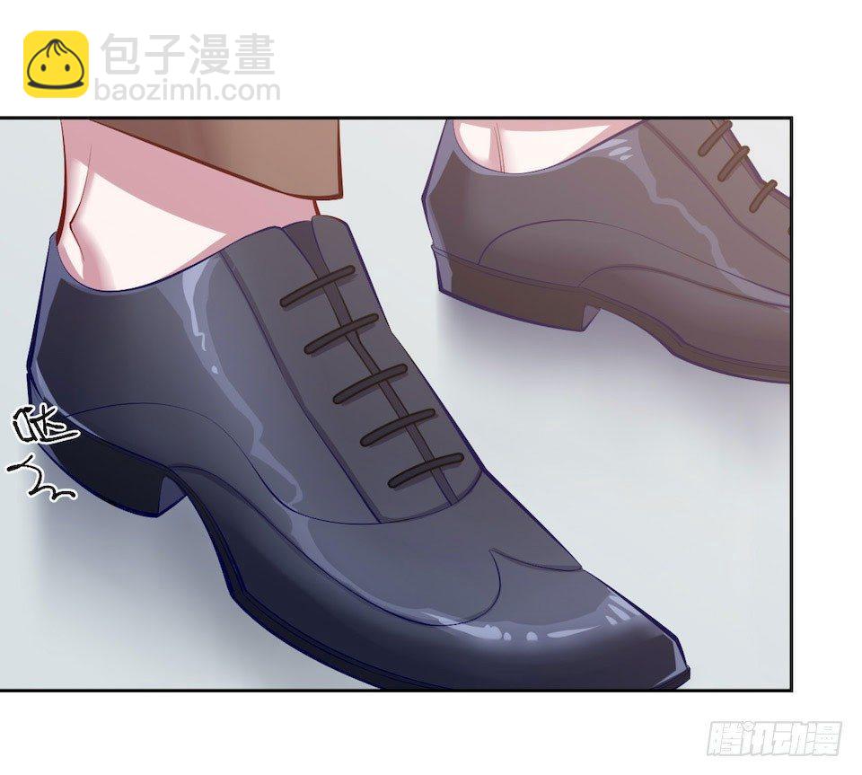 岳父大人是老婆 - 4.被他討厭的原因(2/3) - 6