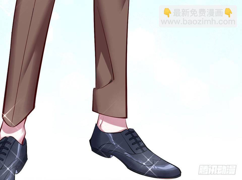 岳父大人是老婆 - 4.被他討厭的原因(3/3) - 1