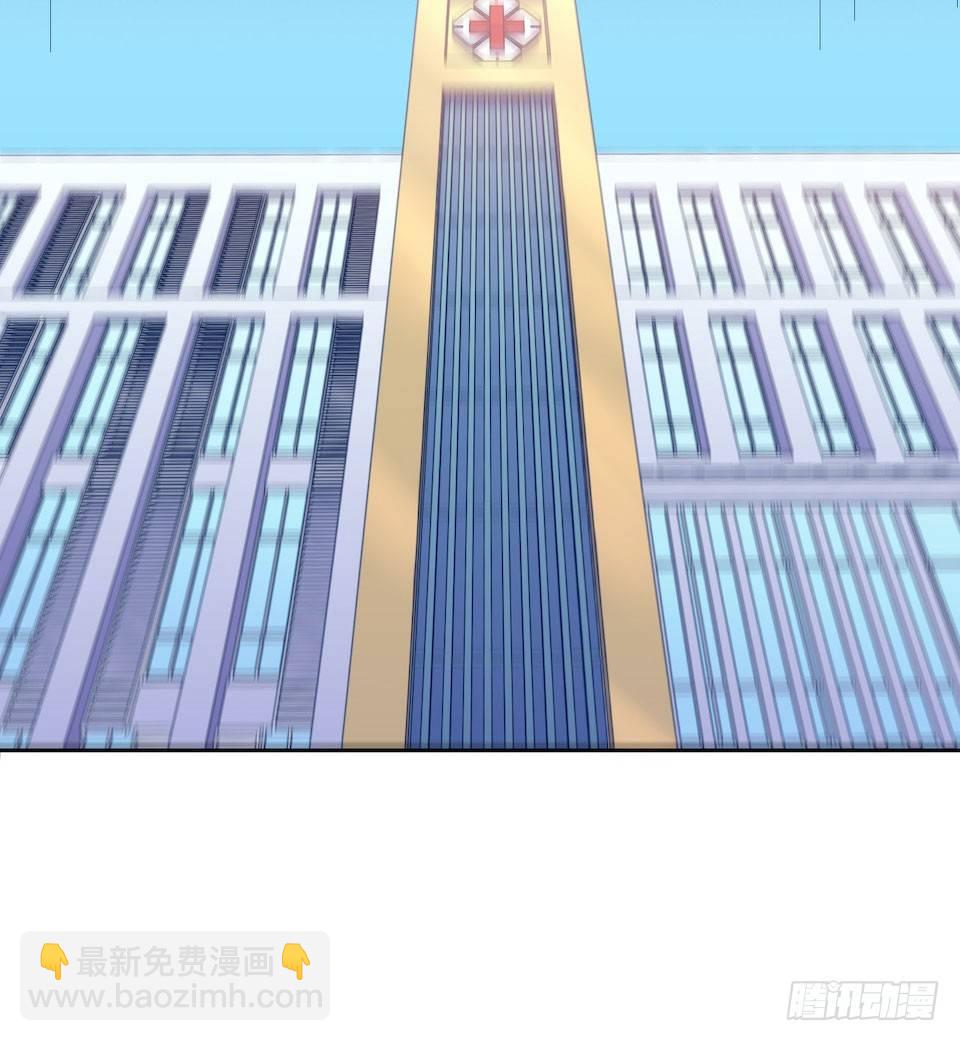 岳父大人是老婆 - 4.被他討厭的原因(3/3) - 5